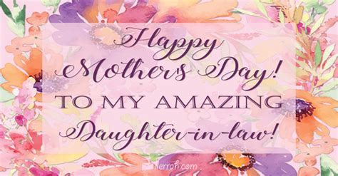 happy mother's day daughter in law images